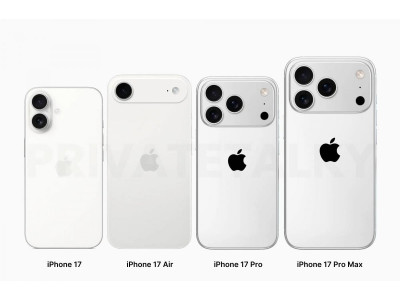 Нові iPhone 2025: iPhone Air, iPhone 17, 17 Pro і 17 Pro Max — що змінило Apple
