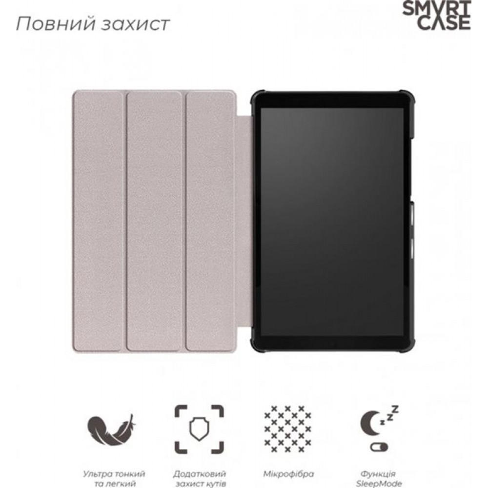 Чохол-книжка Armorstandart Smart Case для Lenovo Tab M7 (ZA570168UA) LTE Green (ARM58609)