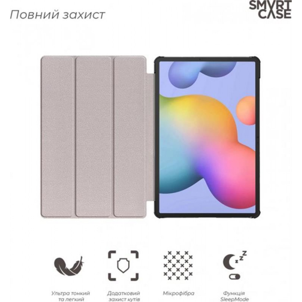 Чохол-книжка Armorstandart Smart Case для Samsung Galaxy Tab S7 SM-T870/SM-T875 Blue (ARM58637)