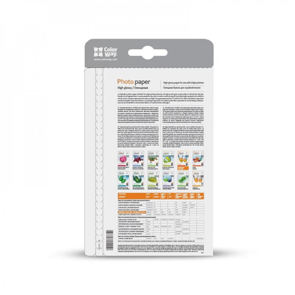 Фотопапір ColorWay глянцевий 200г/м2 10х15см 100 арк. (PG2001004R)