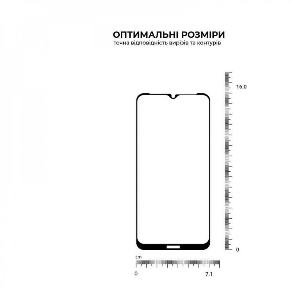 Захисне скло BeCover для Nokia G10/G20 Black (706389)