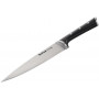 Ніж Tefal Ice Force (K2320214)