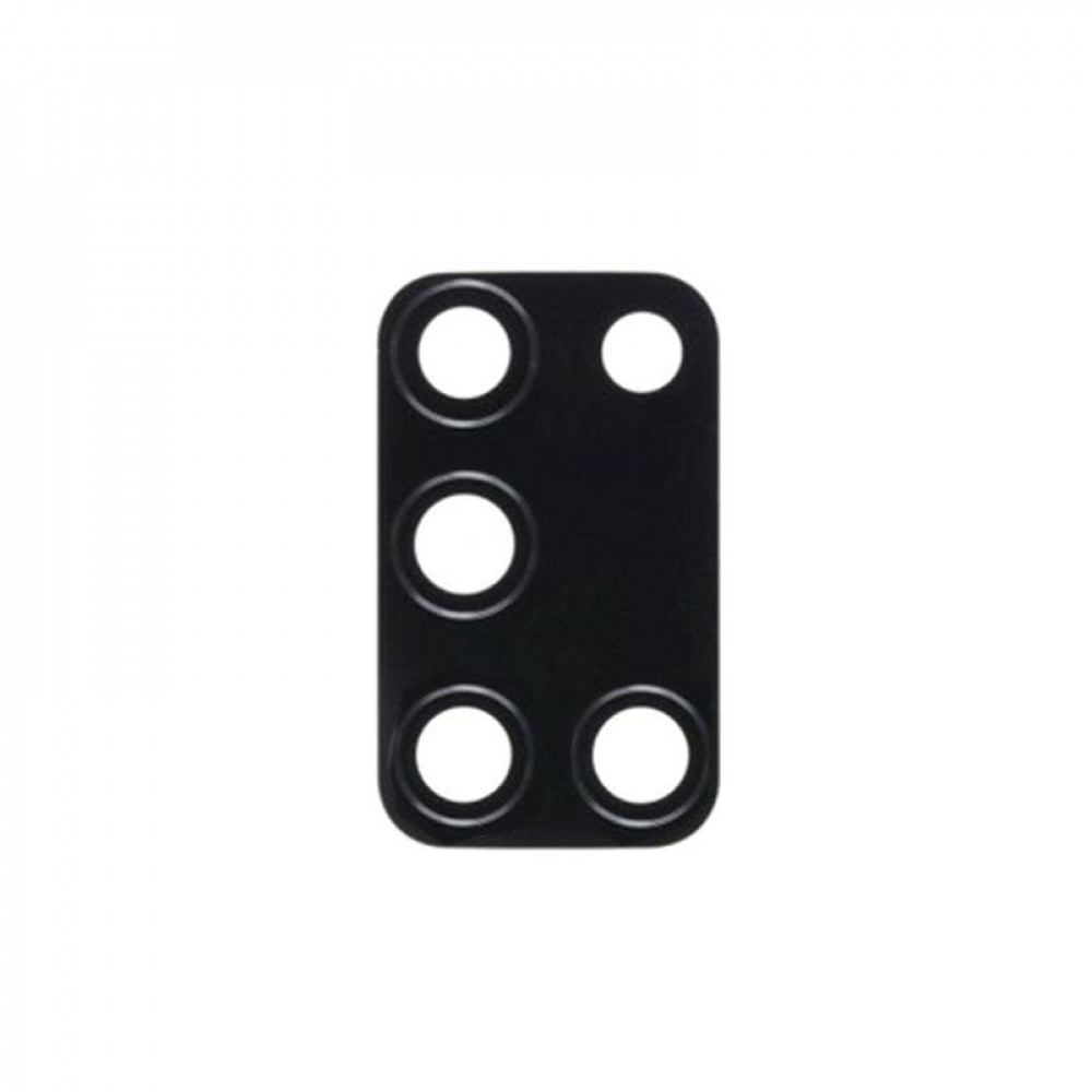 Захисне скло BeCover для камери на Samsung Galaxy A51 SM-A515 (706623)