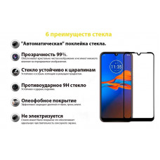 Захисне скло BeCover для Motorola Moto E6i Black (706654) Захисне скло BeCover для Motorola Moto E6i Black (706654)
