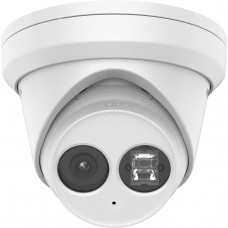 IP-камера Hikvision DS-2CD2363G2-I (2.8 мм)