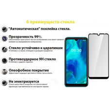 Захисне скло BeCover для Tecno Pop 5 Black (706669) Захисне скло BeCover для Tecno Pop 5 Black (706669)