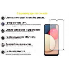 Захисне скло BeCover для Samsung Galaxy A03s SM-A037 Black (706776) Захисне скло BeCover для Samsung Galaxy A03s SM-A037 Black (706776)