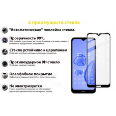 Захисне скло BeCover для Nokia C30 Black (706903) Захисне скло BeCover для Nokia C30 Black (706903)