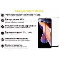 Захисне скло BeCover для Xiaomi Redmi Note 11 Pro/11 Pro Plus Black (707140) Захисне скло BeCover для Xiaomi Redmi Note 11 Pro/11 Pro Plus Black (707140)
