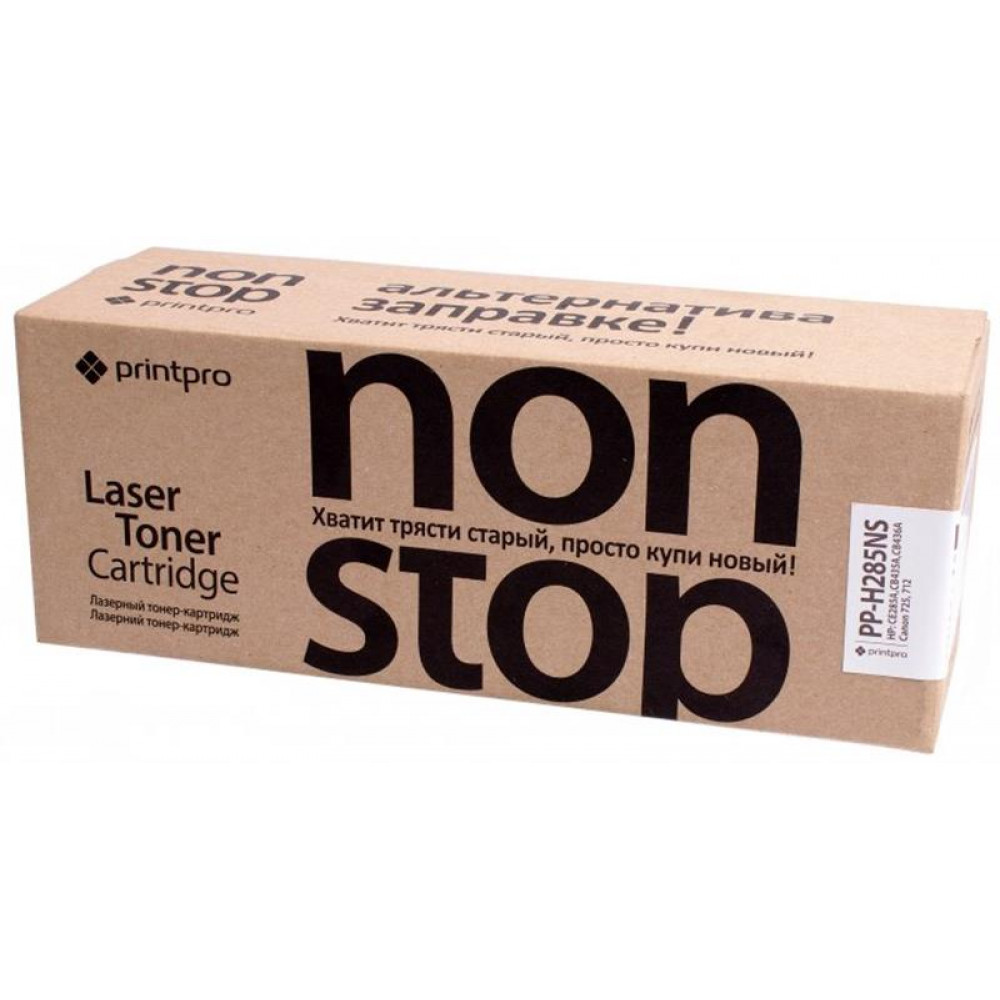 Картридж PrintPro NonStop (PP-H285NS) HP LJ P1102/1102W/M1132/M1212NF (CE285A)