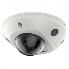 IP-камера Hikvision DS-2CD2543G2-I (2.8мм)