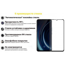 Захисне скло BeCover для Vivo Y15s/Y15a Black (707250) Захисне скло BeCover для Vivo Y15s/Y15a Black (707250)