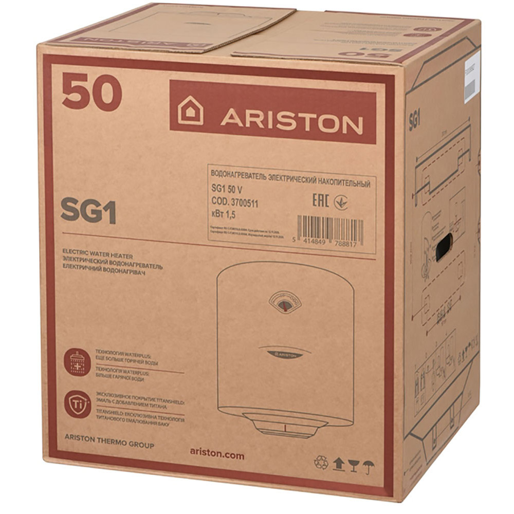 Водонагрівач Ariston SG1 50 V EU