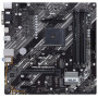 Материнська плата Asus Prime B550M-K Socket AM4