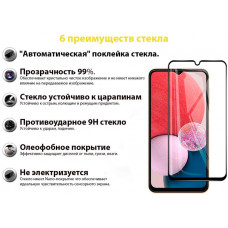 Захисне скло BeCover для Samsung Galaxy A13 4G SM-A135/A23 SM-A235/ M23 5G SM-M236 Black (707320) Захисне скло BeCover для Samsung Galaxy A13 4G SM-A135/A23 SM-A235/ M23 5G SM-M236 Black (707320)