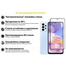Захисне скло BeCover для Samsung Galaxy A23 SM-A235 Black (707355) Захисне скло BeCover для Samsung Galaxy A23 SM-A235 Black (707355)