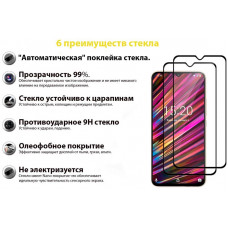 Захисне скло BeCover для Doogee X95 Black (707358) Захисне скло BeCover для Doogee X95 Black (707358)