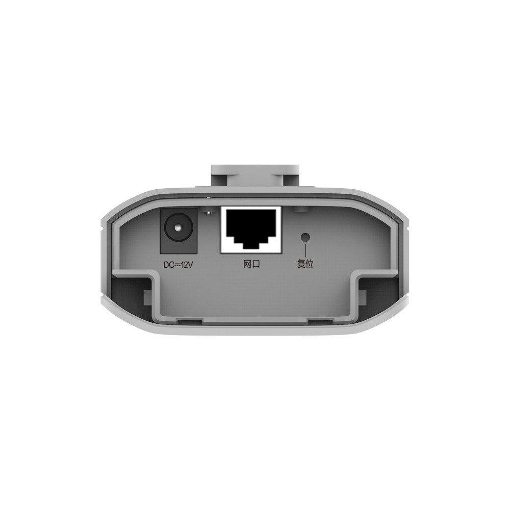 Точка доступу Ruijie Reyee RG-EST310 V2