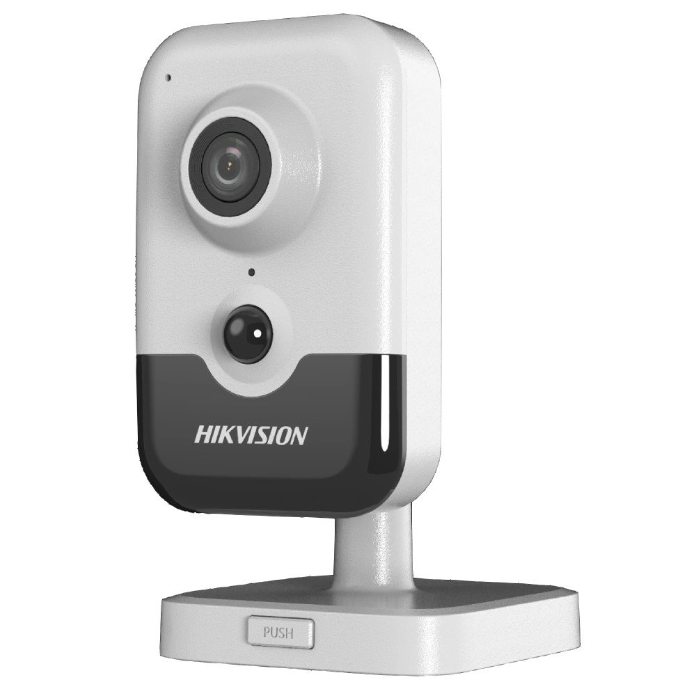 IP-камера Hikvision DS-2CD2423G2-I (2.8 мм)