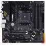 Материнська плата Asus TUF Gaming B550M-Plus WiFi II Socket AM4
