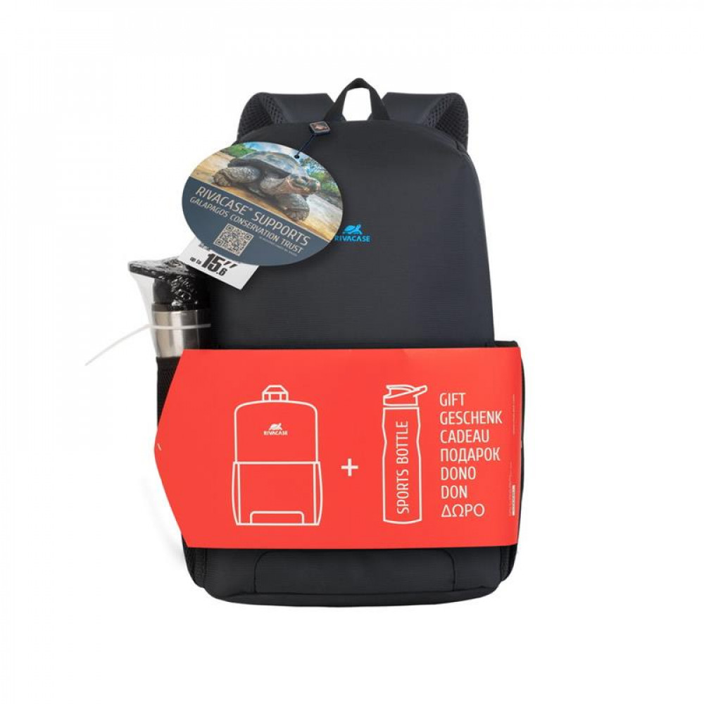 Рюкзак Rivacase 7761 15.6