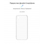 Чохол-накладка Armorstandart Air для Samsung Galaxy A03 Core SM-A032 Transparent (ARM60606)