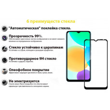 Захисне скло BeCover для Infinix Smart 6 (X6511B) Black (707602) Захисне скло BeCover для Infinix Smart 6 (X6511B) Black (707602)
