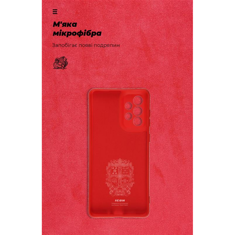 Чохол-накладка Armorstandart Icon для Samsung Galaxy A73 SM-A736 Red (ARM61663)