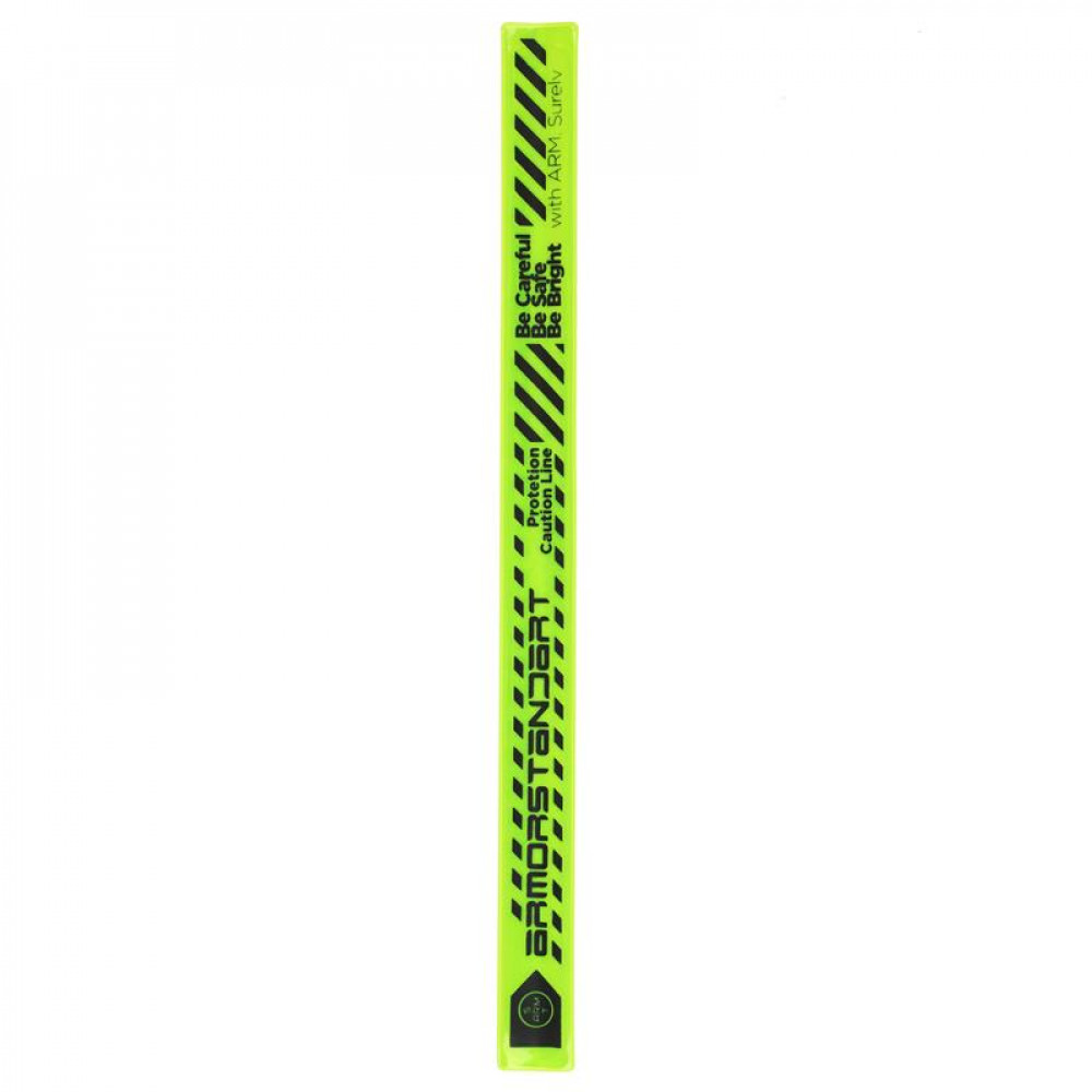 Світловідбивний браслет ArmorStandart 30 см Green (ARM58804)