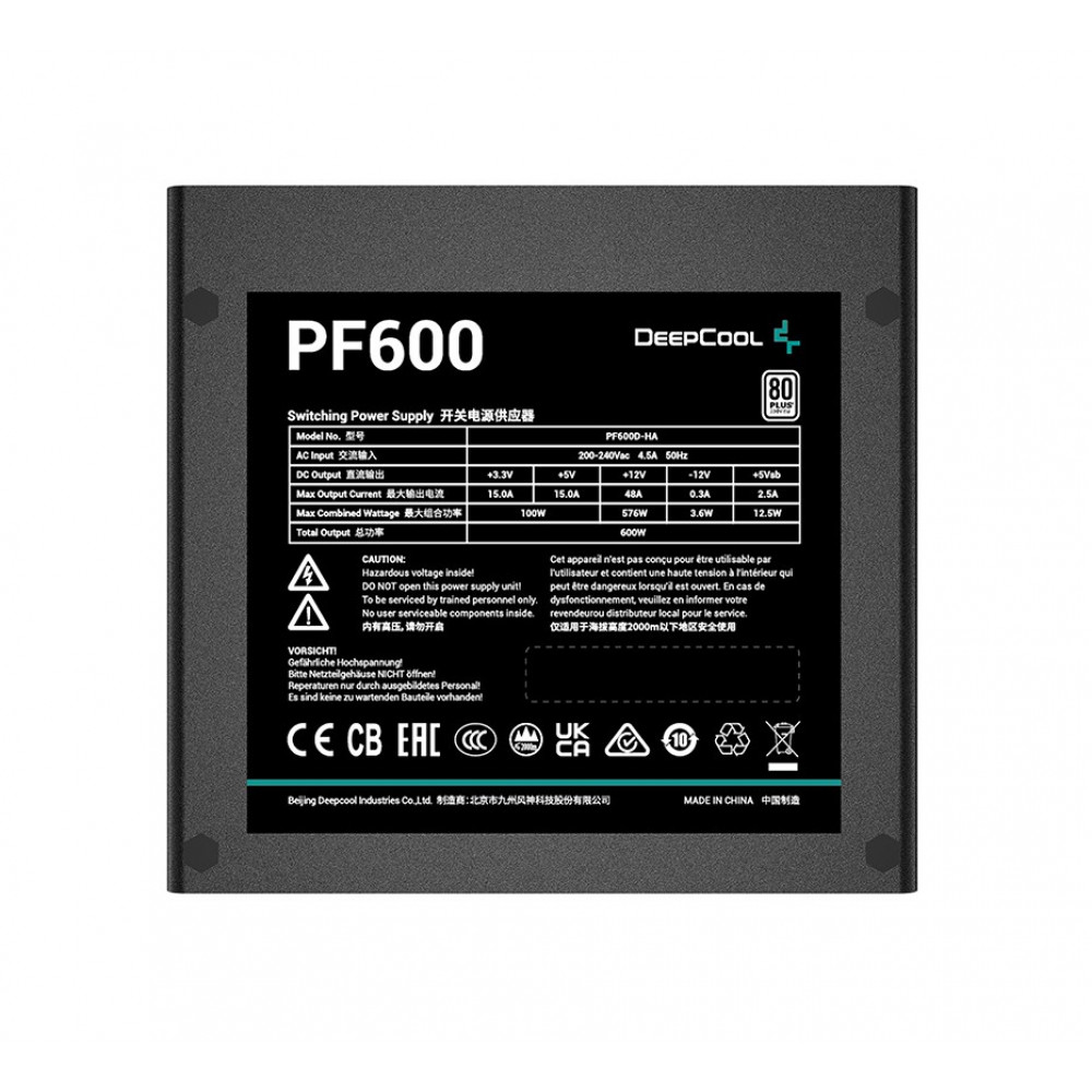 Блок живлення DeepCool PF600 (R-PF600D-HA0B-EU) 600W