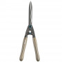 Ножиці для живоплоту Gardena NatureCut (12300-20.000.00) Ножиці для живоплоту Gardena NatureCut (12300-20.000.00)