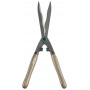 Ножиці для живоплоту Gardena NatureCut (12300-20.000.00) Ножиці для живоплоту Gardena NatureCut (12300-20.000.00)