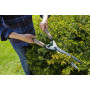 Ножиці для живоплоту Gardena NatureCut (12300-20.000.00) Ножиці для живоплоту Gardena NatureCut (12300-20.000.00)