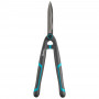 Ножиці для живоплоту Gardena EasyCut (12301-20.000.00) Ножиці для живоплоту Gardena EasyCut (12301-20.000.00)