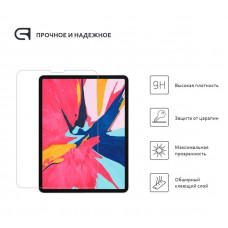 Захисне скло Armorstandart для Apple iPad Air 10.9 (2020), 2.5D (ARM57358)