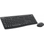 Комплект (клавiатура, миша) бездротовий Logitech MK295 Combo Black (920-009800)