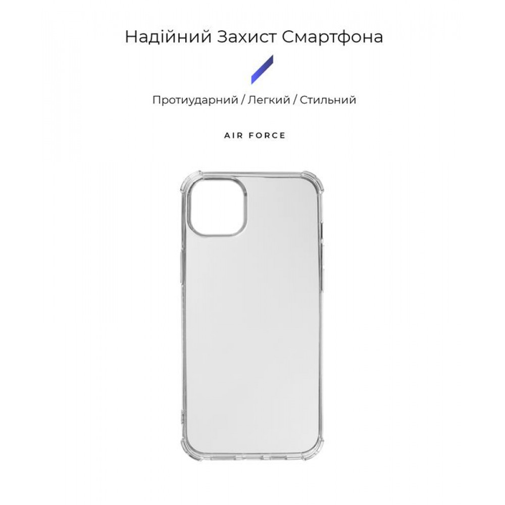 Чохол-накладка Armorstandart Air Force для Apple iPhone 14 Plus Transparent (ARM64023)
