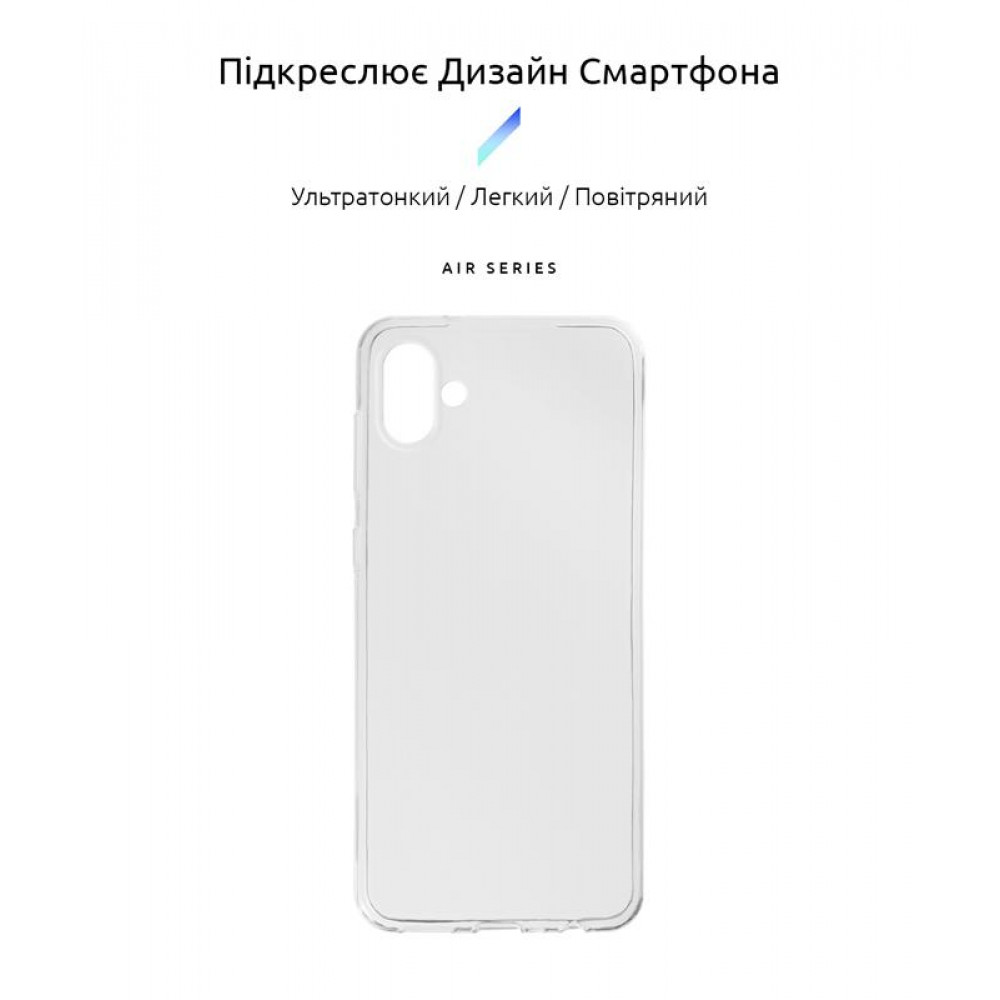 Чохол-накладка Armorstandart Air для Samsung Galaxy A04 SM-A045 Transparent (ARM63900)