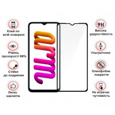 Захисне скло BeCover для Xiaomi Poco M5 4G Black (708148) Захисне скло BeCover для Xiaomi Poco M5 4G Black (708148)