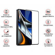 Захисне скло BeCover для Xiaomi Poco X4 Pro 5G Black (708149) Захисне скло BeCover для Xiaomi Poco X4 Pro 5G Black (708149)