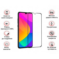 Захисне скло BeCover для Xiaomi Redmi A1 Black (708152) Захисне скло BeCover для Xiaomi Redmi A1 Black (708152)