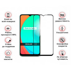Захисне скло BeCover для Realme C11 2021 Black (708153) Захисне скло BeCover для Realme C11 2021 Black (708153)