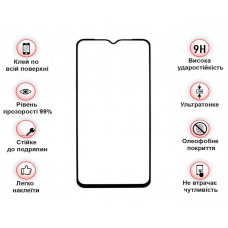 Захисне скло BeCover для Blackview A95 Black (708158) Захисне скло BeCover для Blackview A95 Black (708158)