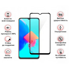 Захисне скло BeCover для Tecno Spark 8C (KG5n) Black (708161) Захисне скло BeCover для Tecno Spark 8C (KG5n) Black (708161)