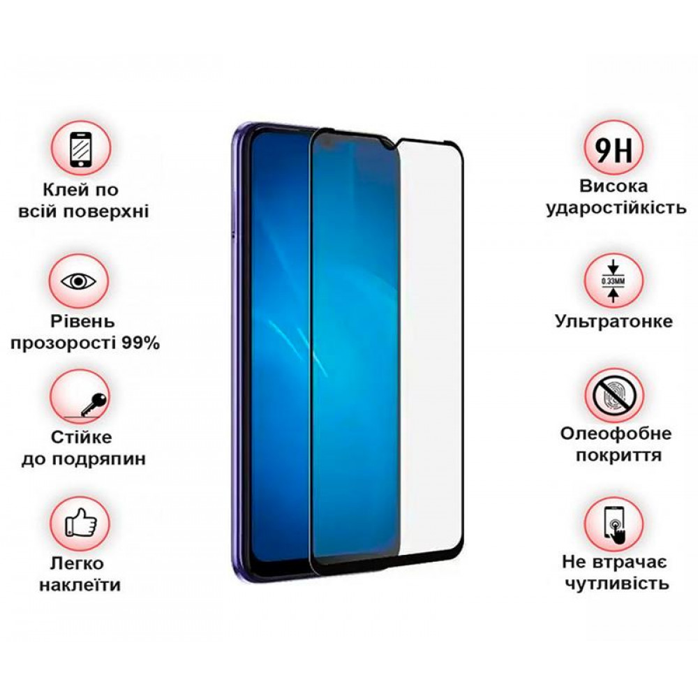 Захисне скло BeCover для Tecno Spark Go 2022 (KG5m) Black (708165)