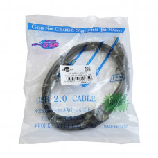 Кабель Atcom USB - USB Type-B V 2.0 (M/M), 1.5 м, ферит, чорний (5474) 