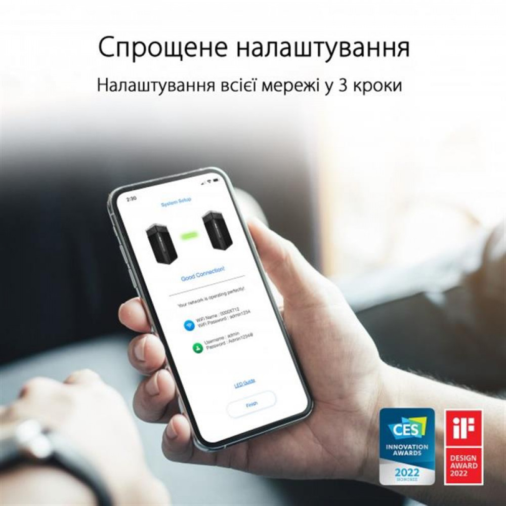 Wi-Fi Mesh-система Asus ZenWiFi Pro ET12 2pk Black (90IG05Z0-MO3A20)
