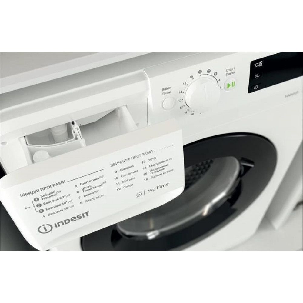 Пральна машина Indesit OMTWSE 61051 WK UA