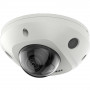IP-камера Hikvision DS-2CD2523G2-IS(D) 2.8mm