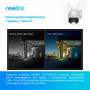 IP-камера Reolink RLC-523WA